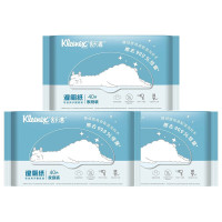 白菜精选:理文无芯卷纸3.9元、名创优品u型枕11.9元、 多功能晾衣架子1元等