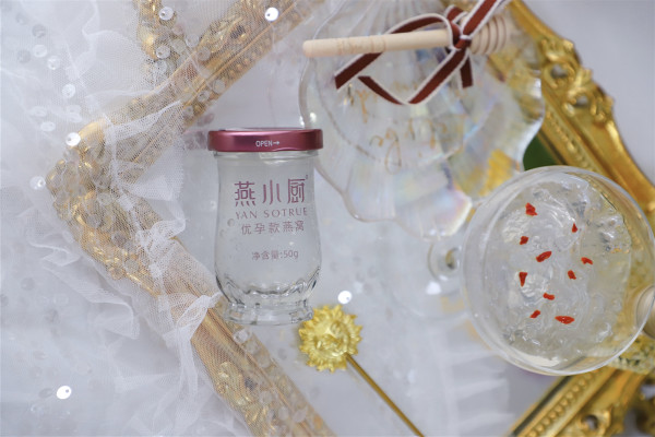 小编精选公布中奖名单燕小厨燕窝让心意按时到家