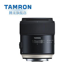 TAMRON 腾龙 45mm F/1.8防抖USD F013定焦单反镜头人像镜头 大光圈 尼康口