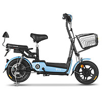 TAILG 台铃 GS8 新国标电动自行车 TDZA41Z 48V12Ah铅酸电池 宁静蓝 国标版