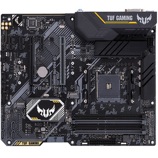 ASUS 华硕 TUF B450 PRO GAMING ATX主板（AMD AM4、B450）+AMD  锐龙R5-3600X CPU套装