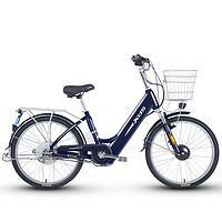 XDS 喜德盛 灵动7号 电动自行车 TDH30Z 48V10Ah锂电池 宝石蓝