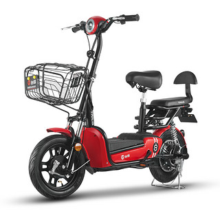 TAILG 台铃 GS8 新国标电动自行车 TDZA41Z 48V12Ah铅酸电池 珊瑚红 国标版