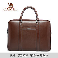 CAMEL/骆驼 MB218075-2A 男士商务公文包