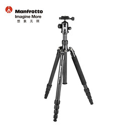 Manfrotto 曼富图 MKELEB5CF-BH Element 碳纤维三脚架 8kg