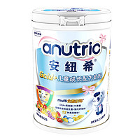 anutric 安纽希 Gold+系列 儿童奶粉 国产版