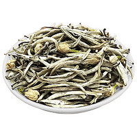 煮者 【退换无忧 卖家承担退货运费】全芽茉莉花茶150g  茉莉银针王 茉莉龙毫