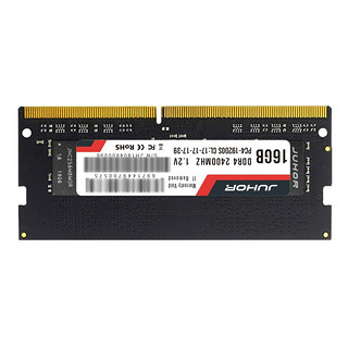 JUHOR 玖合 DDR4 2400MHz 笔记本内存 普条 黑色 16GB