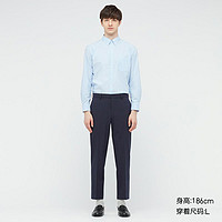 UNIQLO 优衣库 436881 男士西裤