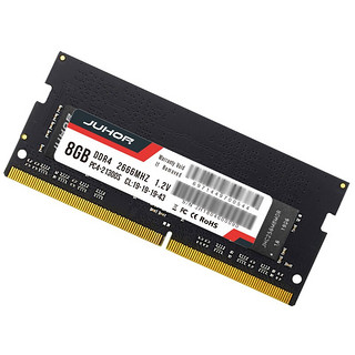 JUHOR 玖合 DDR4 2666MHz 笔记本内存 普条 8GB