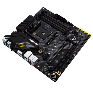 ASUS 华硕 TUF GAMING B450M PRO S MATX主板（AMD AM4、B450）+AMD 锐龙R5-3500X CPU套装