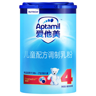 Aptamil 爱他美 经典版 儿童奶粉 国行版 4段 800g*2罐