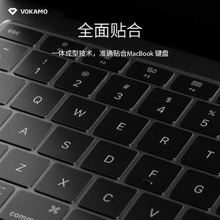 VOKAMO 适用苹果电脑M1键盘贴macbookpro保护膜mac air13笔记本2020款macpro防尘膜透明macbook pro16寸键盘膜