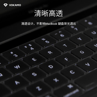 VOKAMO 适用苹果电脑M1键盘贴macbookpro保护膜mac air13笔记本2020款macpro防尘膜透明macbook pro16寸键盘膜