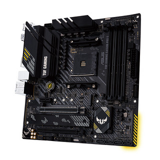 ASUS 华硕 TUF GAMING B450M PRO S MATX主板（AMD AM4、B450）+AMD 锐龙R7-3700X CPU套装