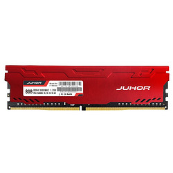 JUHOR 玖合 星辰 DDR4 3000MHz 台式机内存 马甲条 红色 8GB