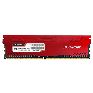 JUHOR 玖合 星辰 DDR4 3000MHz 台式机内存 马甲条 红色 8GB