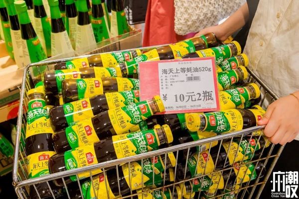 连续14天,广州永旺“十元均一”重磅回归!全场通通有优惠!
