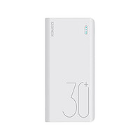 ROMOSS 罗马仕 sense8+  移动电源 白色 30000mAh Lightning/Type-C/Micro-B 18W 双向快充