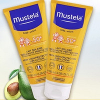 Mustela 妙思乐 儿童防晒霜宝宝防晒SPF50+100ml干爽不粘腻