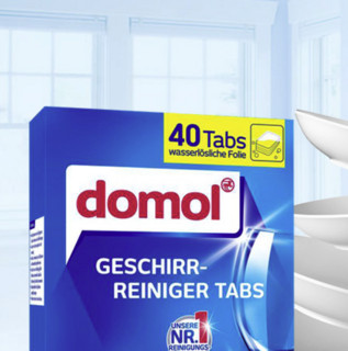 Domol 洗碗机专用洗涤块 40块