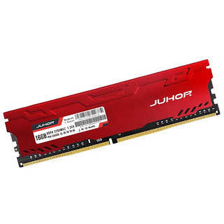 JUHOR 玖合 星辰系列 DDR4 3200MHz 台式机内存 马甲条 红色 16GB