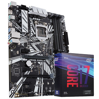 ASUS 华硕 PRIME Z390 P ATX主板（intel LGA1151、Z390）+英特尔 酷睿i7-9700KF CPU套装