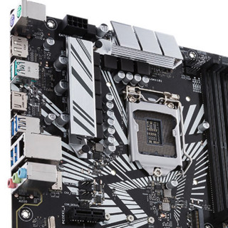 ASUS 华硕 PRIME Z390 P ATX主板（intel LGA1151、Z390）+英特尔 酷睿i7-9700KF CPU套装