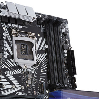 ASUS 华硕 PRIME Z390 P ATX主板（intel LGA1151、Z390）+英特尔 酷睿i7-9700KF CPU套装