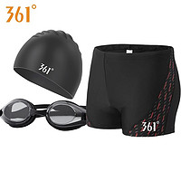361° 男士泳裤泳帽泳镜 3件套