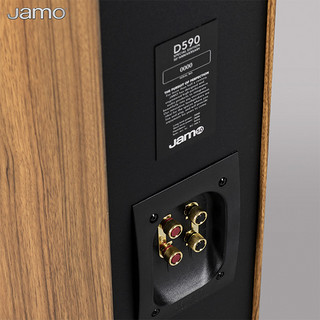 JAMO/尊宝 D590限量纪念版HIFI音响 家庭影院 发烧落地前置主音箱