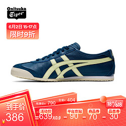 Onitsuka Tiger 鬼塚虎 经典虎爪鞋复古时尚休闲鞋男女款MEXICO 66 1183A499 蓝绿色 40