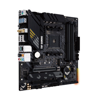 ASUS 华硕 TUF GAMING B550M PLUS WI-FI MATX主板（AMD AM4、B550）+AMD 锐龙R5-3600X CPU套装