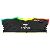 Team 十铨 DELTA系列 DDR4 3000MHz RGB 台式机内存 灯条