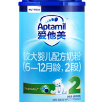 Aptamil 爱他美 较大婴儿配方奶粉 2段 800g