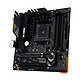  ASUS 华硕 TUF GAMING B550M-PLUS MATX主板（AMD AM4、B550）　