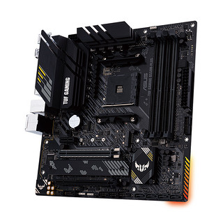 ASUS 华硕 TUF GAMING B550M-PLUS MATX主板（AMD AM4、B550）