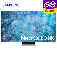 SAMSUNG 三星 彩电QA85QN900AJXXZ