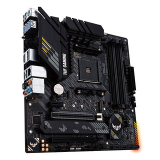 ASUS 华硕 TUF GAMING B550M PLUS MATX主板（AMD AM4、B550）+AMD 锐龙R7-3700X CPU套装