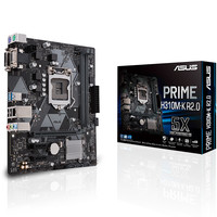 ASUS 华硕 PRIME H310M-K R2.0 MATX主板(intel LGA1151、H310)