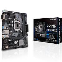 ASUS 华硕 PRIME H310M-K R2.0 MATX主板（intel LGA1151、H310）