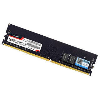 JUHOR 玖合 DDR4 2400MHz 台式机内存 普条 黑色 8GB