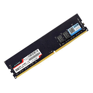 JUHOR 玖合 DDR4 2400MHz 台式机内存 普条 黑色 8GB