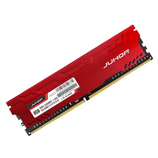 JUHOR 玖合 星辰系列 DDR4 3200MHz 台式机内存 马甲条 红色 8GB