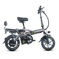 SOLOMO 索罗门 F800-S 电动自行车 FKS-DDC-001 48V15Ah锂电池 灰色 运动版