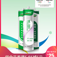 三棵树 SKSHU 玻璃胶防水防霉厨卫耐高温胶水强力胶透明马桶密封胶免钉胶 3170室内多功能型 瓷白 300ml（无工具）