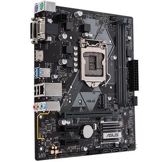 ASUS 华硕 PRIME H310M-A R2.0 MATX主板（intel LGA1151、H310）