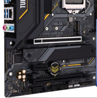 ASUS 华硕 B460M PLUS WI-FI ATX主板（intel LGA1200、B460）+英特尔 酷睿i7-10700F CPU套装