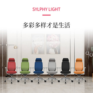 日本okamura冈村人体工学椅sylphy light办公椅家用电脑椅电竞椅