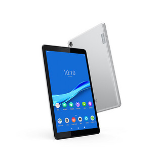 Lenovo 联想 平板M8 8英寸 Android 平板电脑(1920x1200dpi、联发科 Helio P22T、4GB、64GB、WiFi版、银色、TB-8705F)